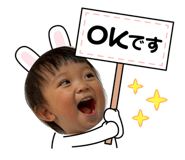 855632014
