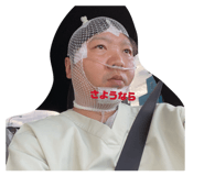 855632036