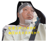 855632040