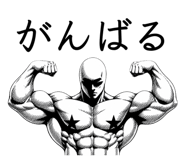 855632225