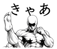 855632227