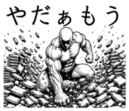 855632229