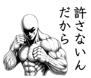 855632231
