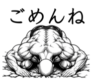 855632235