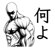855632236