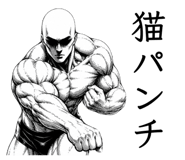 855632239