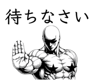 855632240