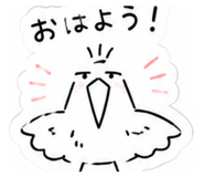 855632385
