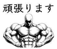 855632401