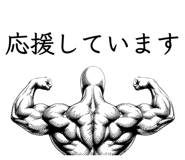 855632402