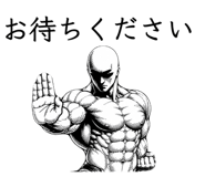 855632408