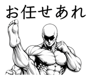 855632409