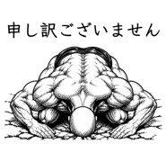 855632410