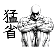 855632411
