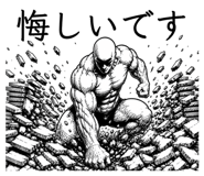855632412