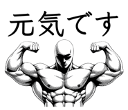 855632414