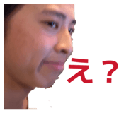 855632611