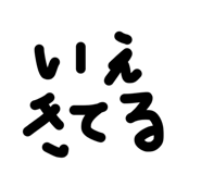 855633338