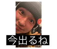 855633344