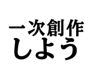 855633370