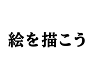 855633373