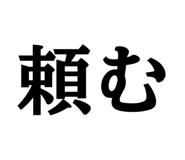855633374