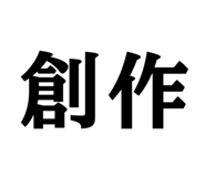 855633375