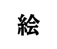 855633376