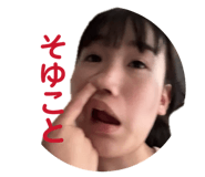 855633596