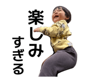 855633657