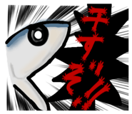 855633691