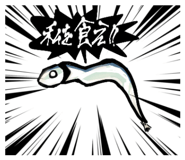 855633695