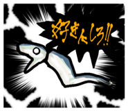 855633696