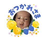 855634098