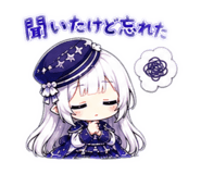 855634211