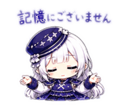 855634212