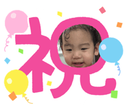 855634317
