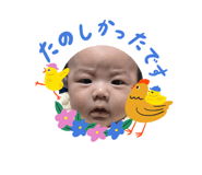 855635124