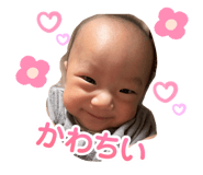 855635259