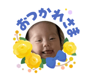 855635537