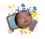 855635543