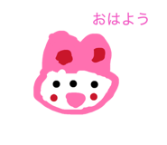 855635617