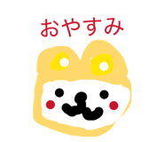 855635619