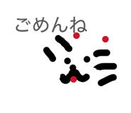 855635625