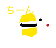 855635626