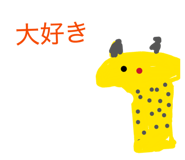 855635627