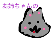 855635628
