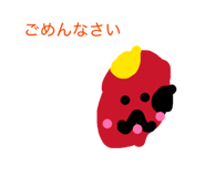 855635629