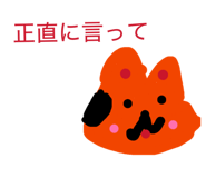 855635632