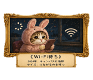 855635816
